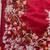 Pink Party Wear Soft Organza Saree