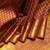 Maroon colour silk saree
