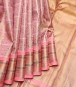 Peach tissue pure zari silk saree with silk mark certified