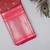 Brown pink pure touch silk saree