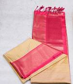 Offwhite pink brocade silk saree