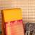 Mango yellow and pink semi silk saree
