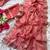 Dark Peach Color Zari Embroidery With Sequins Work Georgette Saree