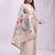 Woven jacquard cream linen cotton saree