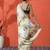 Gold chinon digital printed saree