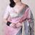 Pink woven zari border digital printed tussar silk saree