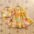 Yellow printed chanderi silk lehenga and choli for girls