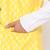 Elegant lemin yellow nehru jacket with golden floral motif accents.