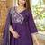 cotton cambric anarkali printed kurti pant dupatta set