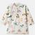 Boys white animal safari printed cotton kurta pyjama set