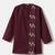 Boys maroon floral embroidered side cut cotton kurta pyjama set
