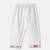 Boys cream giraffe printed cotton kurta pyjama set