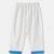 Boys blue sun and cloud printed cotton kurta pyjama set