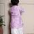 Purple embroidered satin kurta pyjama
