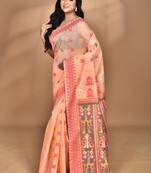 peach chanderi silk blend saree with blouse piece