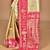beige silk blend saree with blouse piece