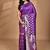 blue kolhapuri stone work saree with blouse piece