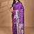 purple kolhapuri  stone work saree with blouse piece