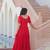 Red georgette bead embroidered ruffle flared gown