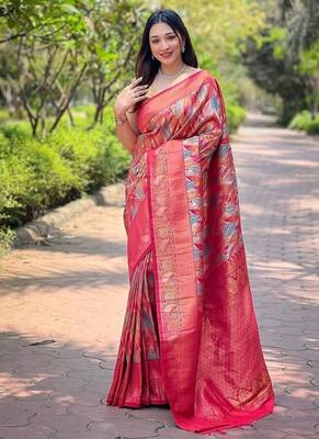 Rani Pink  Kanchipuram silk blend Saree  3