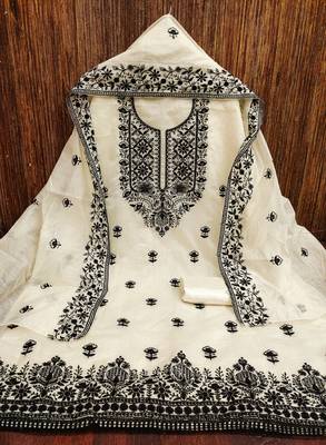 Women's cream heavy thread embroidered chanderi cotton dress material 3