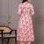 Cream floral printed angrakha kurta with palazzo & dupatta