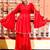 Gotta Work Red Color Suit Set Traditional Wear Suit Set With Dupatta