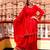Gotta Work Red Color Suit Set Traditional Wear Suit Set With Dupatta