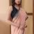 Peach handloom mark pure cotton jamdani saree