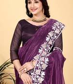 Plum Color Twill Net Cut Work Border Saree