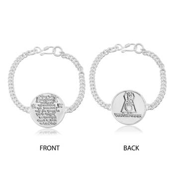 Jain silver plated namokar navkar mantra bracelet 2