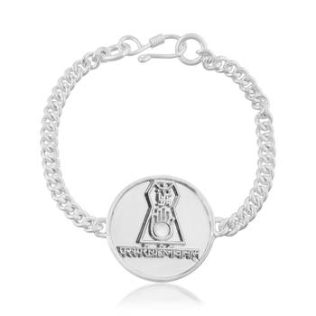 Jain silver plated namokar navkar mantra bracelet 3