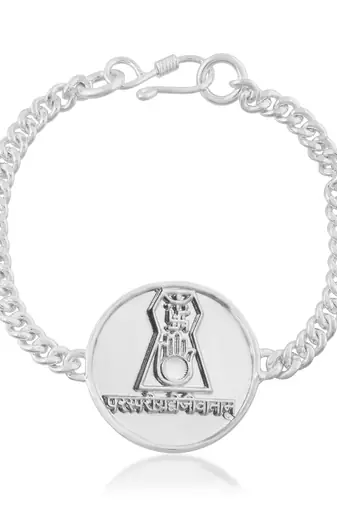 Jain silver plated namokar navkar mantra bracelet