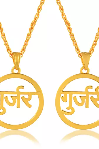 Brass gold plated gurjar gurjari pendants (pack of 2)
