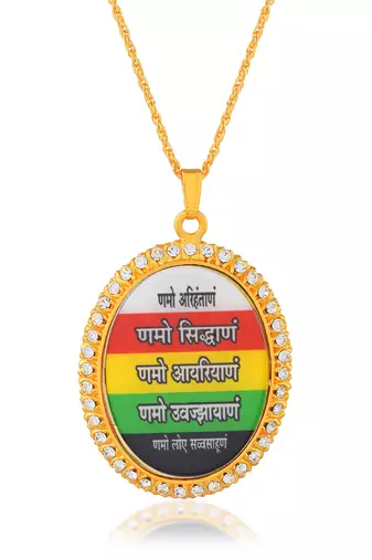 dzine trendz brass gold plated cz jain namokar navkar mantra pendant – multicolor (7x5 cm)