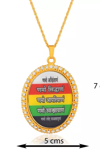 dzine trendz brass gold plated cz jain namokar navkar mantra pendant – multicolor (7x5 cm)