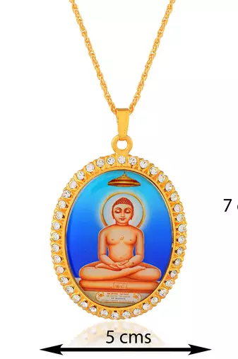 Brass gold plated cz jain mahavir swami chain pendant