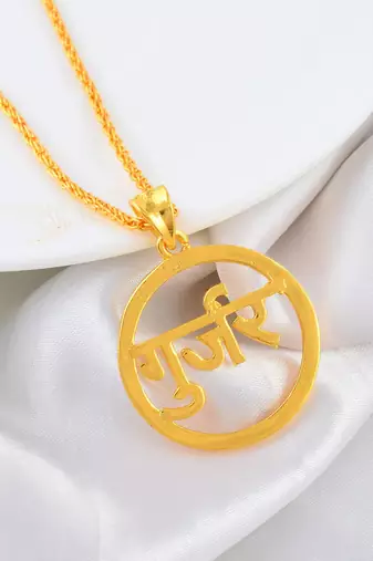 Brass gold gurjar pendant