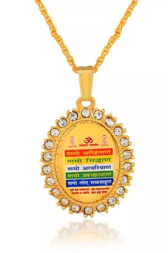 dzine trendz pendant jain namokar mantra gold plated