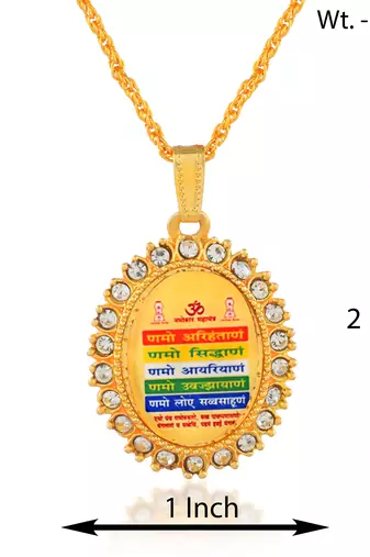 dzine trendz pendant jain namokar mantra gold plated