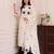 Women's Beautiful Viscose Thread work Straight Kurta with Pant And Dupatta Set
