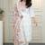 OFFWHITE DESIGNER READYMADE SUIT 