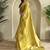 Mustered Yellow Shining Tissue silk blend Saree
