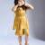 Yellow plain silk co ord set