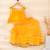 Yellow Leheriya Skirt And Top Set