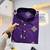Purple traditional men's kurta and Pajama for Mens