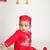 Boy red flower embroidery with dhoti set