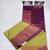Green purple semi soft silk saree