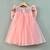 Peach organza dress with big sequin bow for girls