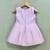 Signature flaired dress with pink bow for girls